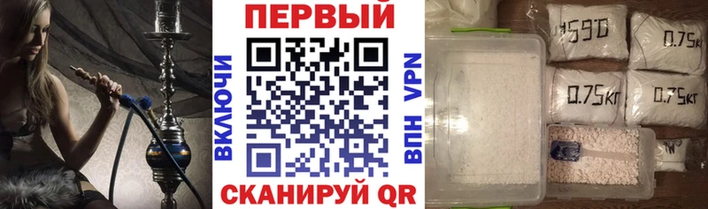 дарнет шоп  Козьмодемьянск  АМФ VHQ 