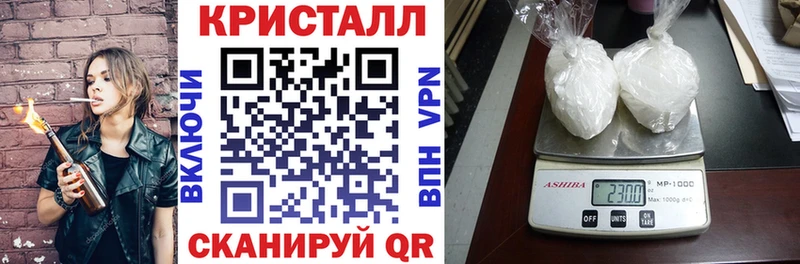 Amphetamine 98% Козьмодемьянск