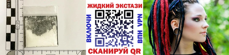 БУТИРАТ GHB  даркнет сайт  Козьмодемьянск 