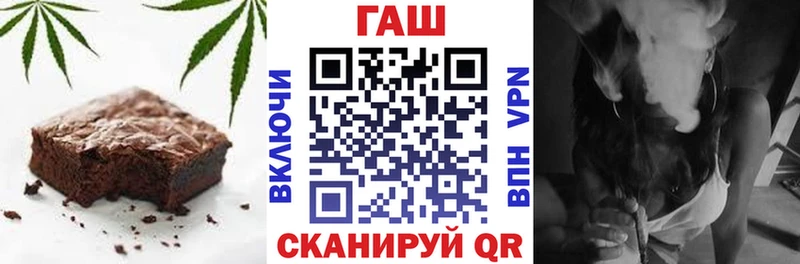 Еда ТГК конопля  купить закладку  Козьмодемьянск 