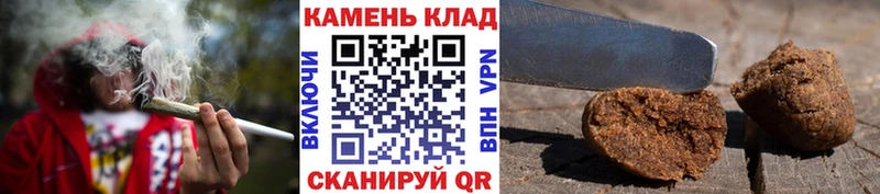 как найти   Козьмодемьянск  даркнет клад  ГАШ убойный 