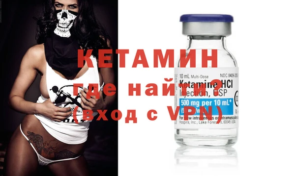 круглые Новозыбков