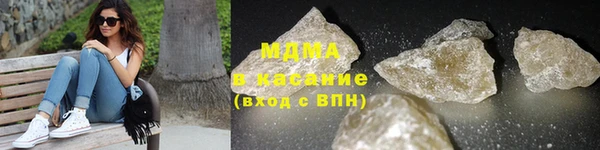 сатива Аркадак