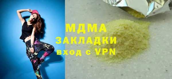 дмт Алексин