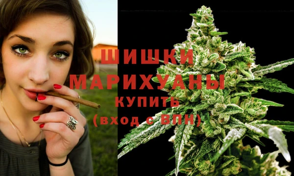 кокаин Арсеньев