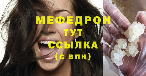 кокаин колумбия Новодвинск