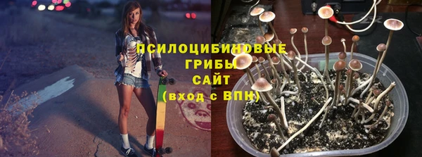 кокаин колумбия Новодвинск