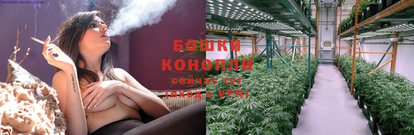 кокаин Арсеньев