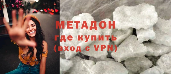 сатива Аркадак