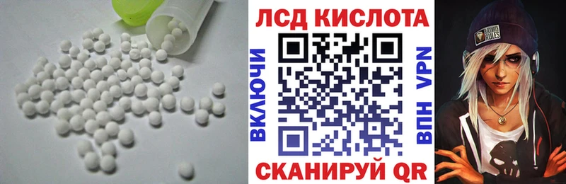 ЛСД экстази ecstasy  Козьмодемьянск 