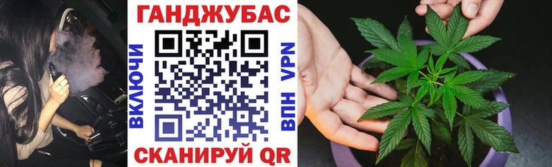 Каннабис White Widow  цены   Козьмодемьянск 